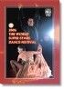 2006 The World Super Stars Dance Festival - Latin