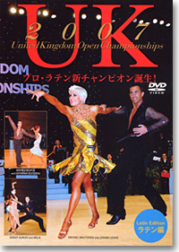 2007 United Kingdom Open Championships Complete Version - Latin
