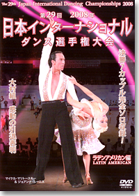 2008 The 29th Japan International Dancing Championships - Latin