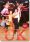 2008 United Kingdom Open Championships Complete Version - Latin