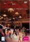 2009 Blackpool Professional Latin