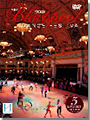 2009 Boxset of Blackpool Dance Festival 5 DVD
