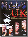 2009 UK Dance Congress ( 2 DVD )
