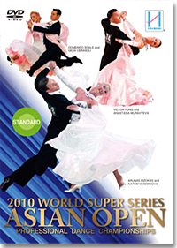 2010 Asian Open Professional Dance Championships - Standard