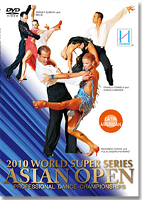 2010 Asian Open Professional Dance Championships - Latin