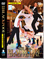 2010 Blackpool Dance Festival Ballroom & Latin (3 DVDs)