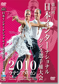 2010 The 31th Japan International Dancing Championships - Latin