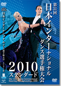 2010 The 31th Japan International Dancing Championships - Standard