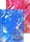 2011 The World Super Stars Dance Festival Standard & Latin Set (2 DVD)