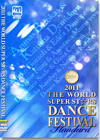 2011 The World Super Stars Dance Festival - Standard