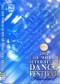 2011 The World Super Stars Dance Festival - Standard