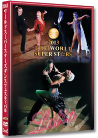 2013 The World Super Stars Dance Festival DVD - Latin