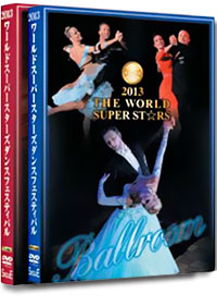 2013 The World Super Stars Dance Festival DVD - Standard & Latin Set (2 DVDs)