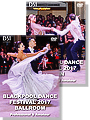 2017 Blackpool Dance Festival DVD / Ballroom & Latin Set (4 DVD)