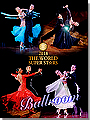 2018 The World Super Stars Dance Festival DVD - Ballroom