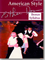 American Style Bronze Ballroom - Peabody