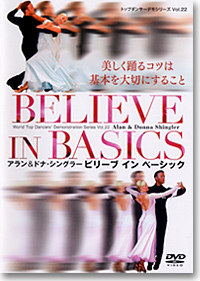 Believe In Basics