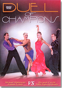  Duel of Champions 76098
