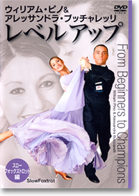 From Beginners to Champions - Slow Foxtrot