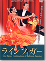 Line Figure Combinations of Ballroom Dancing(Mirko & Alessia)