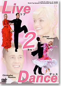 Live 2 Dance