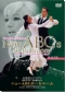 New ABC's of Ballroom - Waltz