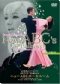 New ABC's of Ballroom - Foxtrot