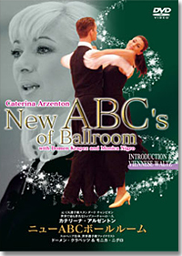 New ABC's of Ballroom - Intro & Viennese Waltz