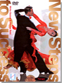 New Steps to Success - Tango