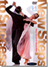 New Steps to Success - Waltz