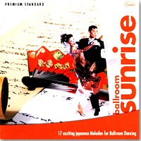 Ballroom Sunrise