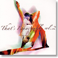 That's Danceable Vol.2 Latin
