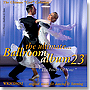 The Ultimate Ballroom Album 23 - The Power Of Now (CD*2)