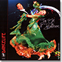 The Art of Ballroom