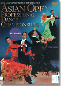 2009 Asian Open Professional Dance Championships - Standard