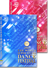 2011 The World Super Stars Dance Festival Standard & Latin Set (2 DVD)