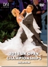 2015 UK Open Dance Championships DVD - Professional Ballroom & Amateur Ballroom (2 DVD)