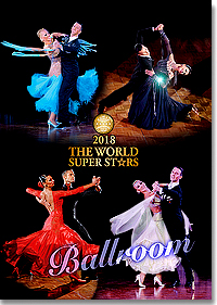 2018 The World Super Stars Dance Festival DVD - Ballroom