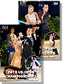 2018 UK Open Dance Championships DVD - Ballroom & Latin Set (4 DVD)
