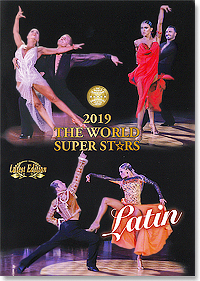 2019 The World Super Stars Dance Festival DVD - Latin|SEGUE