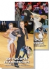 2019 UK Open Dance Championships DVD - Ballroom & Latin Set (4DVD)