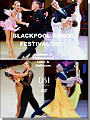 2021 Blackpool Dance Festival DVD / Ballroom & Latin Set (2DVD)