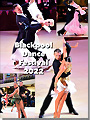 2022 Blackpool Dance Festival DVD / Ballroom & Latin Set (2DVD)