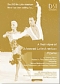A Technique of Advanced Latin American Figures(2 DVD) 70500
