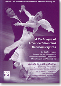 A Technique of Advanced Standard Ballroom Figures (2 DVD) 7006