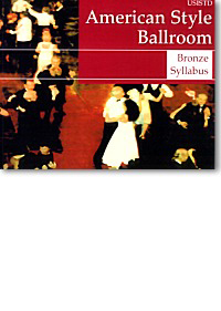 American Style Ballroom - Bronze Syllabus (Dancing instruction book)