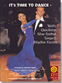 It's Time to Dance - Standard Bronze 7189