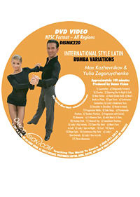 International Style Latin Rumba Variations DISMK220