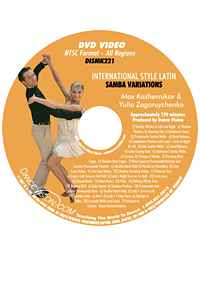International Style Latin Samba Variations DISMK221