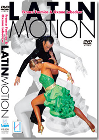 Latin Motion Dance 110